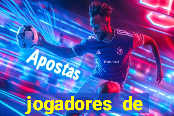 jogadores de futebol brasileiros pelados
